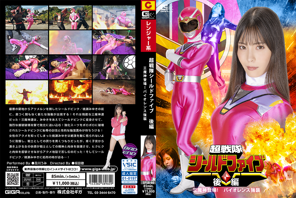 午夜免费一级片-蓝光高清国语版高清