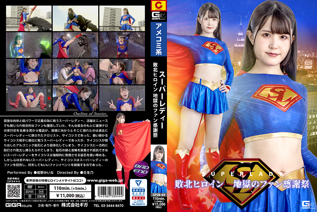 日本人妻无码13p-日韩中字av首页