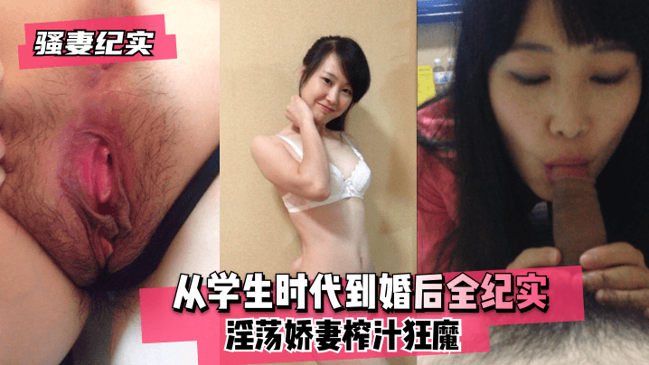 91pom国产老熟妇-吉吉电影国产在线观看