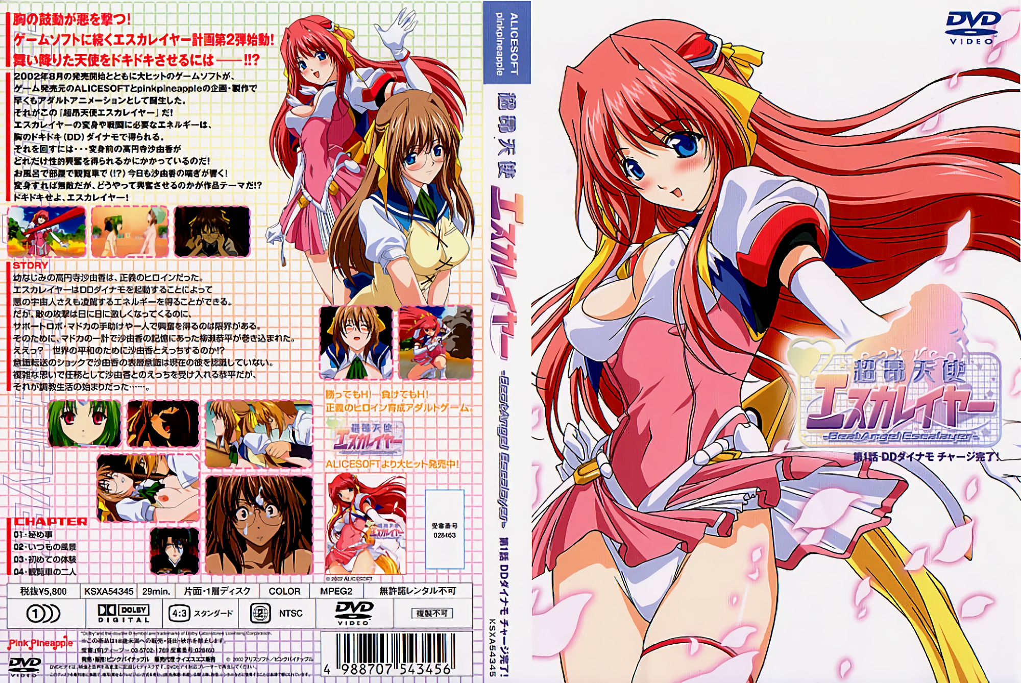 欧美a级黄-电视剧迅雷下载电影