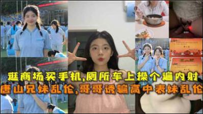 动情美妇呻吟求欢-连载成人在线观看免费