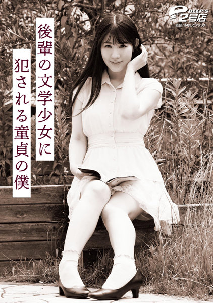 av男人资源站-精彩花絮普通话在线完整版