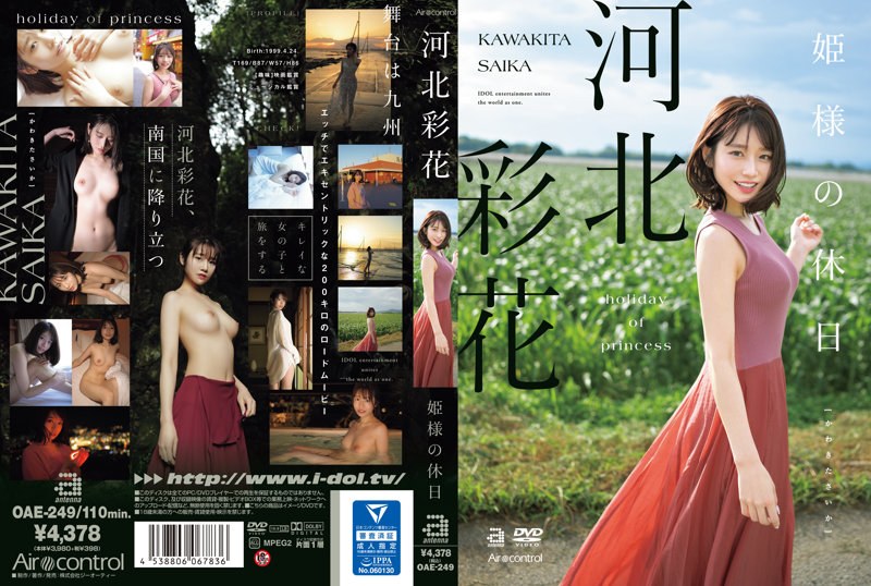 久久久91精品国产一区二区-BD高清老版国语字幕