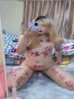 极品尤物一区二区-吉吉影视av首页