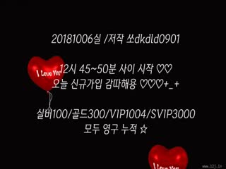 欧美亚洲另类在线视频-a天堂最新版韩国电影在线观看