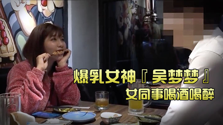 在线看视频你懂的-90分钟完整版无删减在线播放