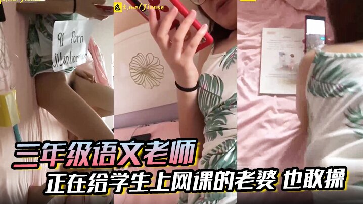 少妇口述20厘米受不了-经典全集免费播放