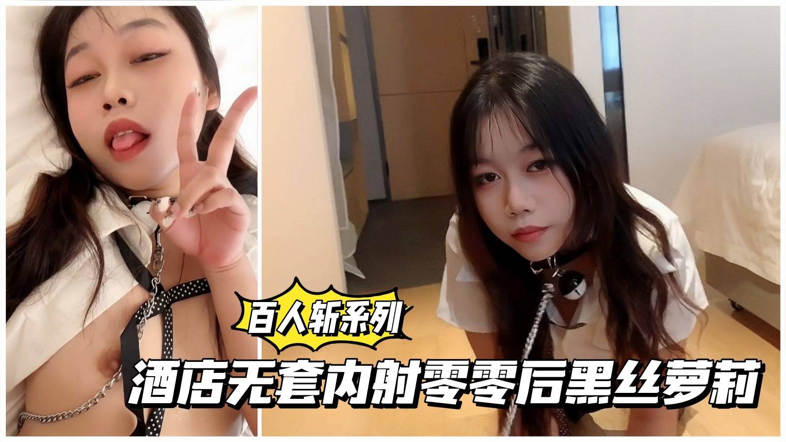 欧美日韩亚洲区作品播放网站-90分钟完整视频日本成人在线