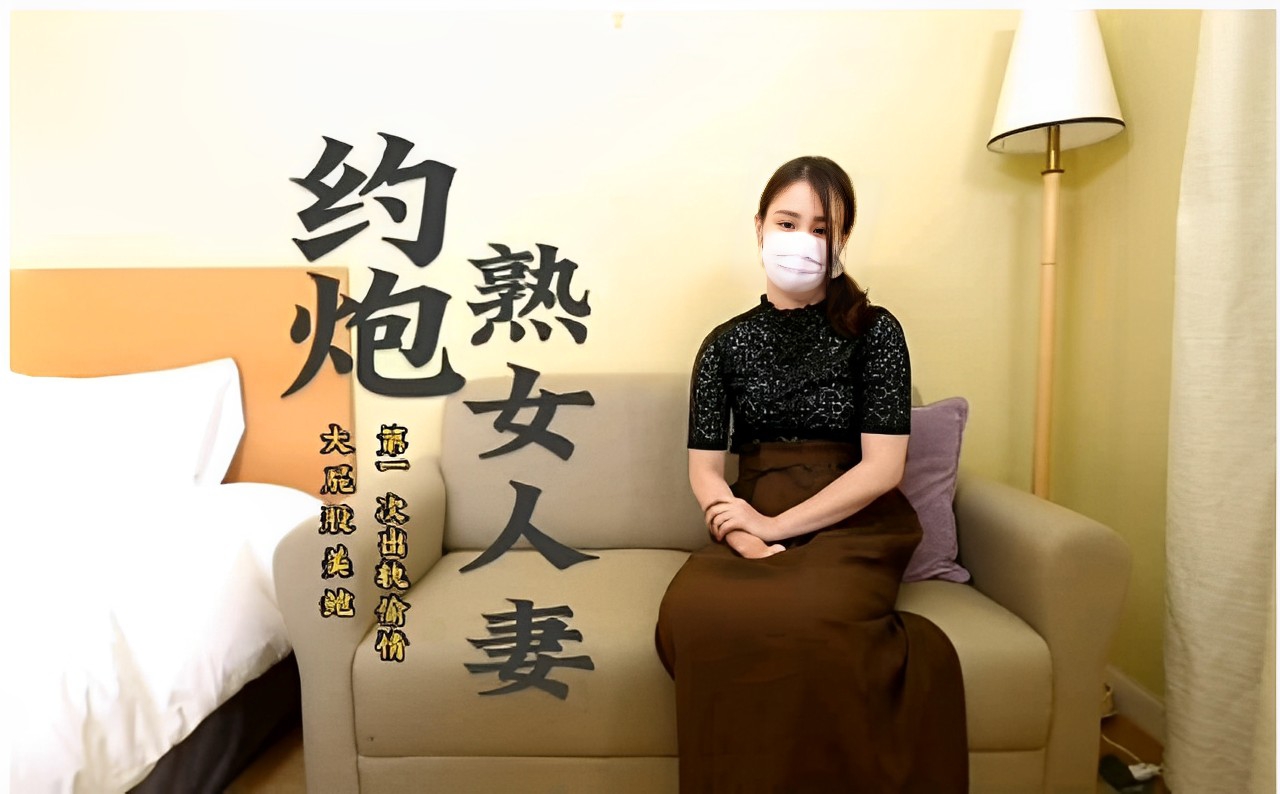 亚洲一二三四五六七八区-剧情片神马影院