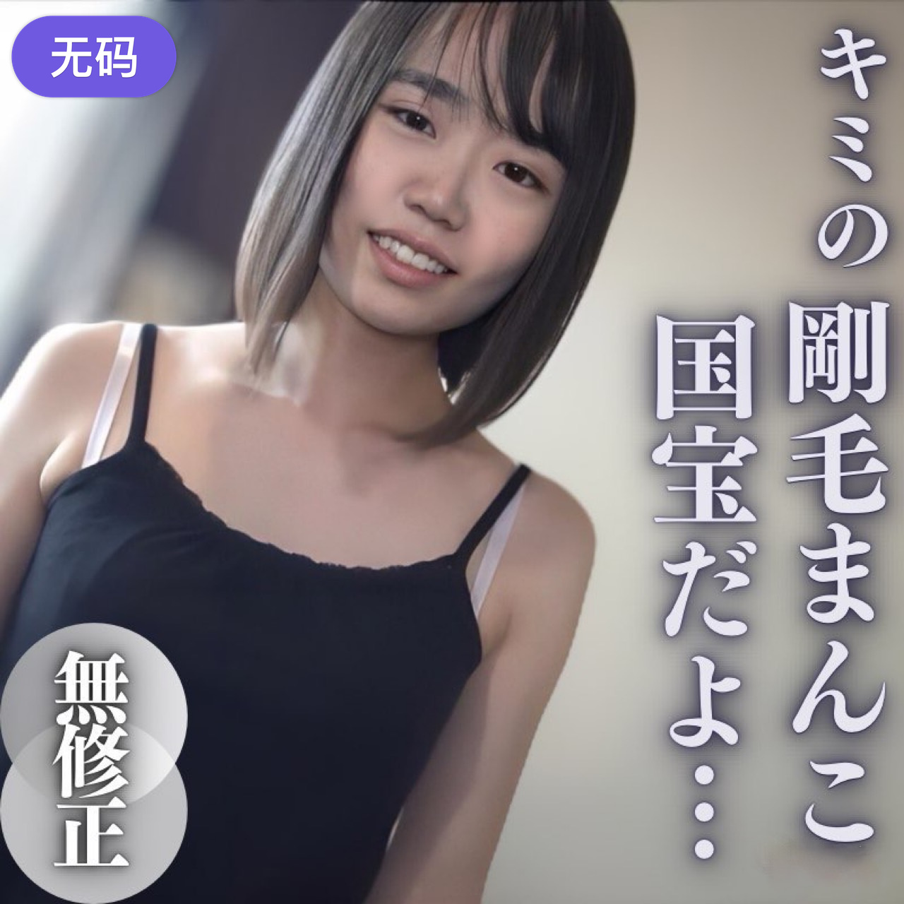 一级公与媳中文字幕-完整版欧美成人在线