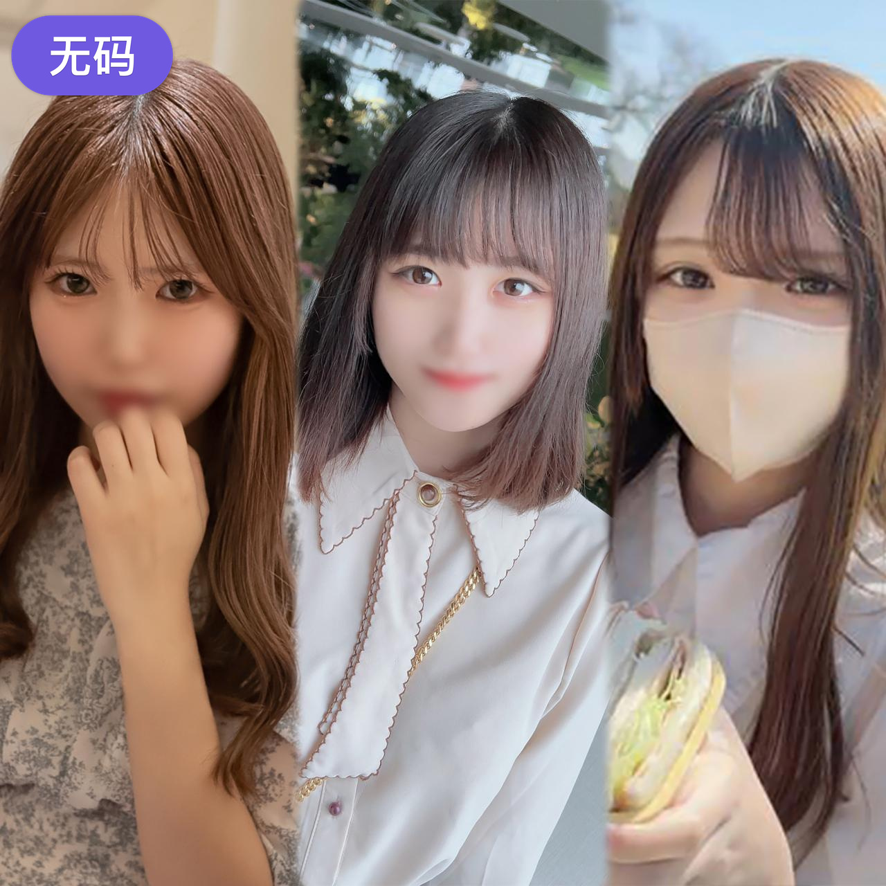 天堂在线中文8-腾讯云播欧美在线观看