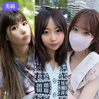 国产丝袜在线精品丝袜91-详情介绍高清在线观看