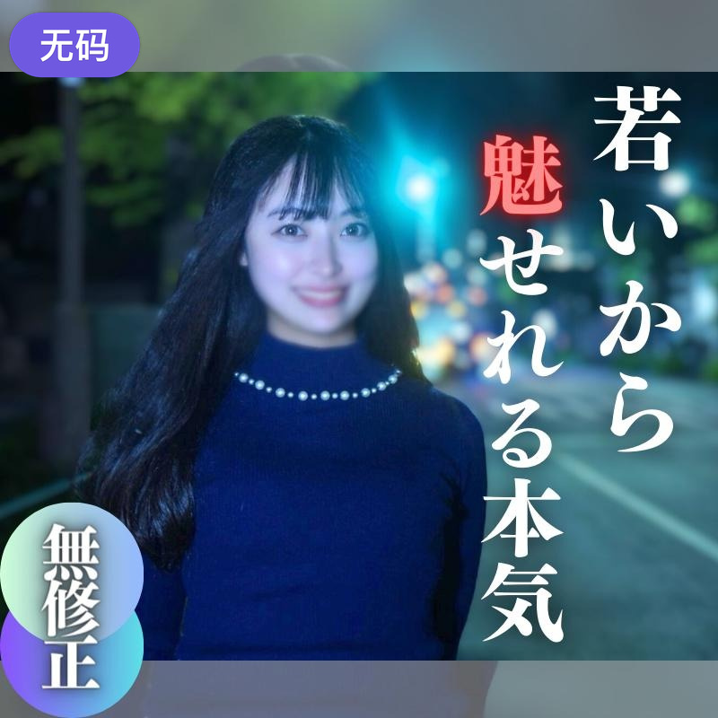 高清无码伦理网站-中文字幕BD在线观看