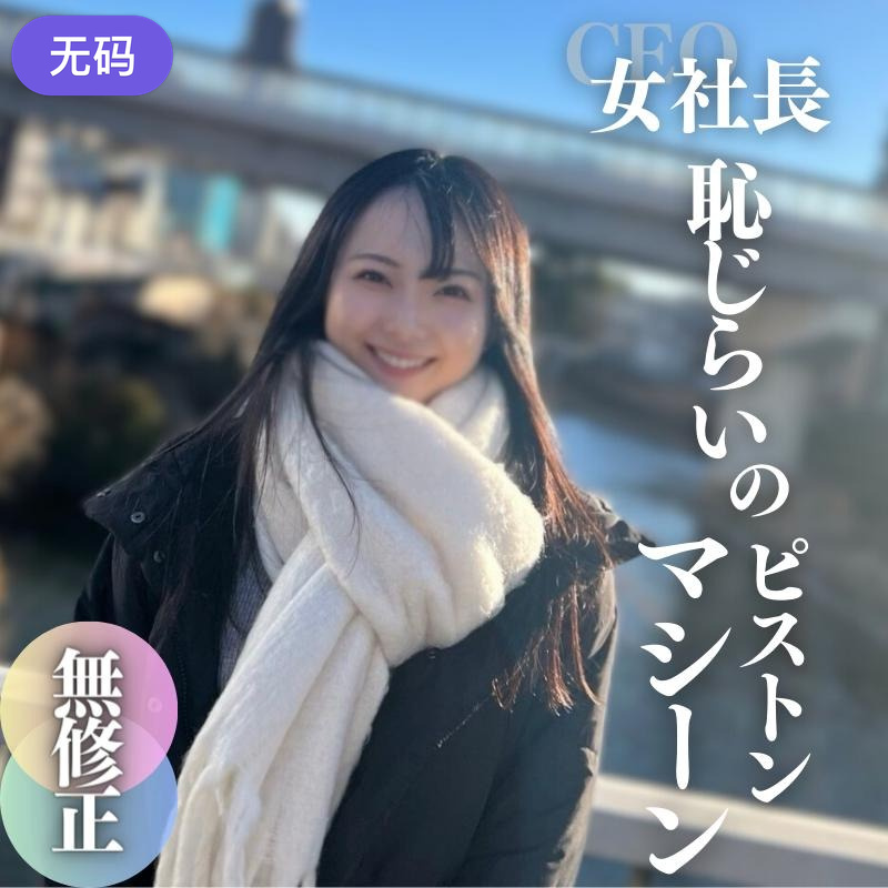 亚洲熟妇无码v在线观看-迅雷电影在线视频观看