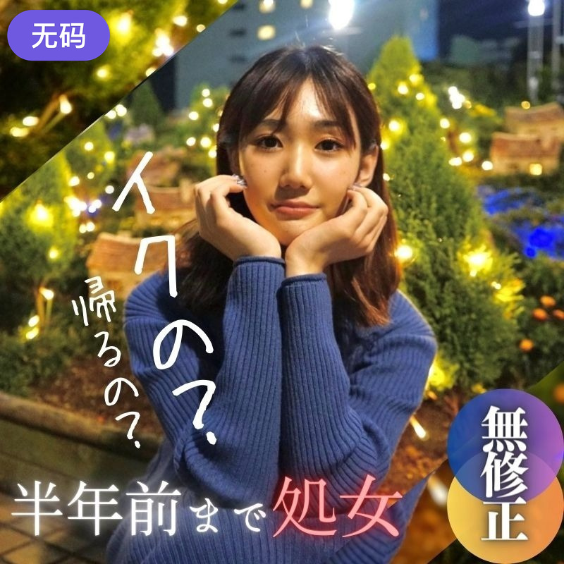 古哥小小黄色毛片-午夜伦理高清字幕版在线播放