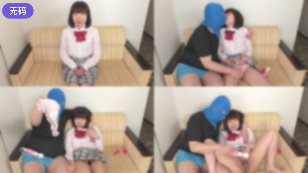 小14萝裸乳?无码视频-百度影院免费观看超清