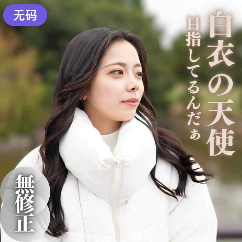 国产精品我自偷拍-欧美国语版完整版