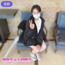 日韩视频在线观看一区二区-快播在线观看